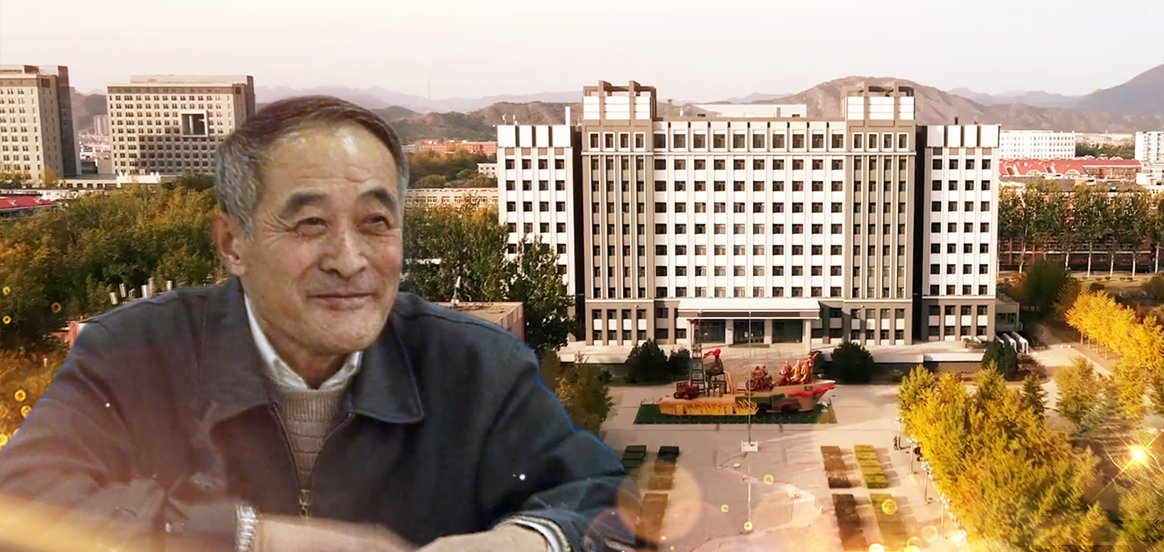 時(shí)銘顯:一生勤耕耘 終身志不移